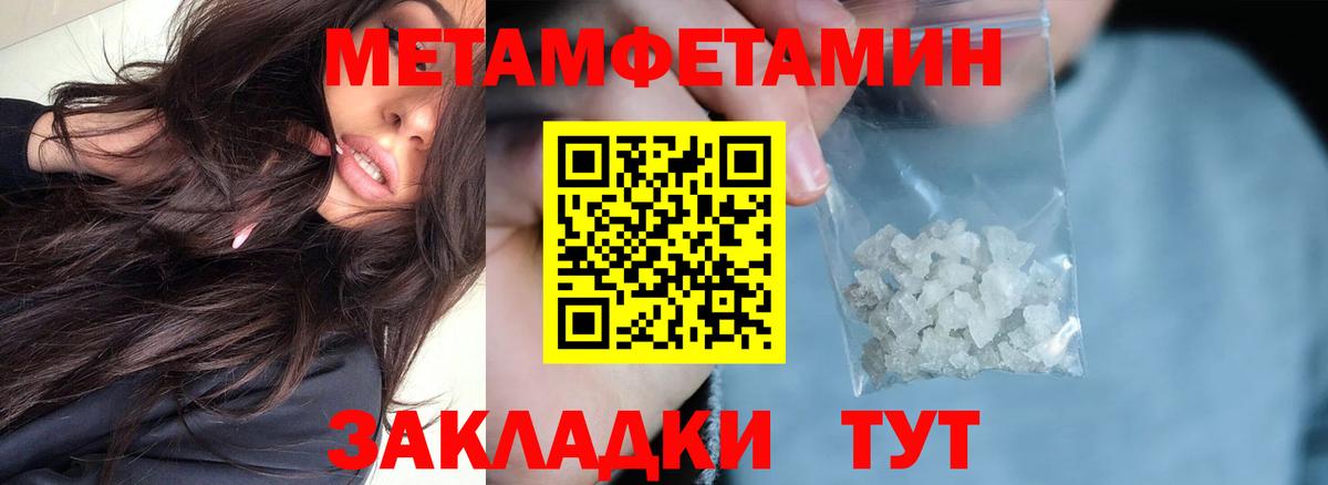АМФ 98% Миллерово