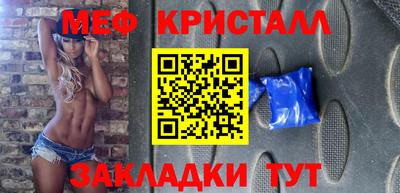 кокс Донецк