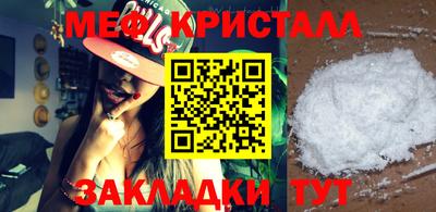 кокс Донецк