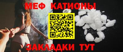 МДПВ Дубна