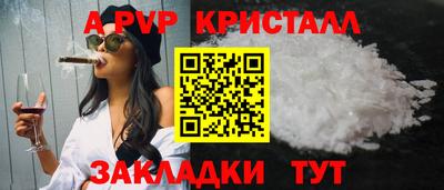 кокс Донецк