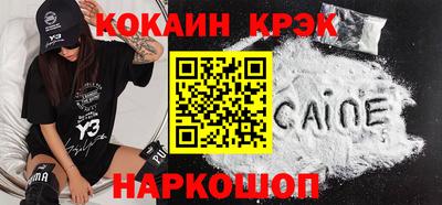 МДПВ Дубна