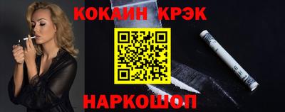 МДПВ Дубна
