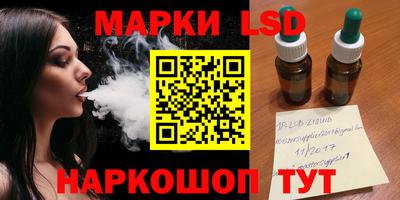 кокс Донецк