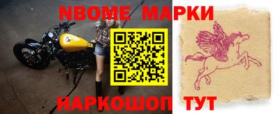 прущие грибы Донской
