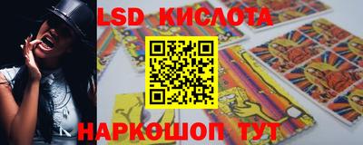 кокс Донецк
