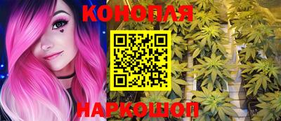 кокс Донецк