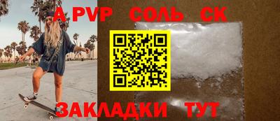 прущие грибы Донской