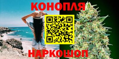 кокс Донецк