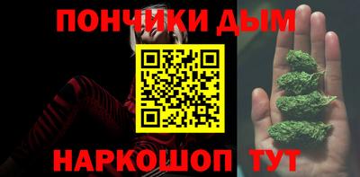 прущие грибы Донской