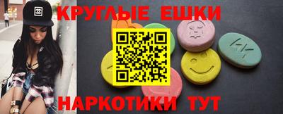 МДПВ Дубна
