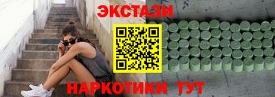 кокс Донецк