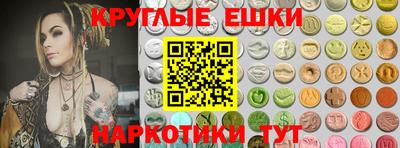 кокс Донецк