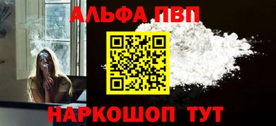 МДПВ Дубна