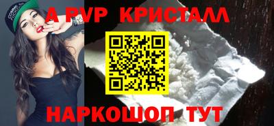 кокс Донецк