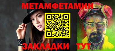 кокс Донецк