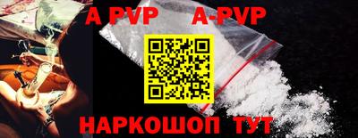 прущие грибы Донской