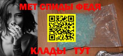 прущие грибы Донской