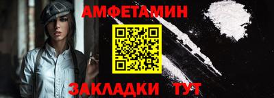 прущие грибы Донской
