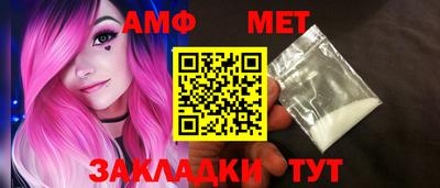 МДПВ Дубна