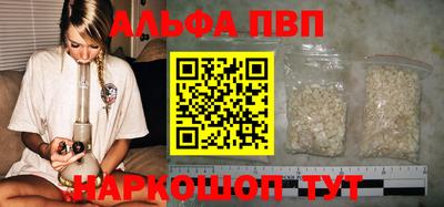 МДПВ Дубна