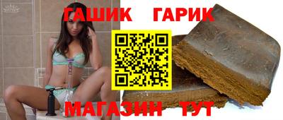 кокс Донецк