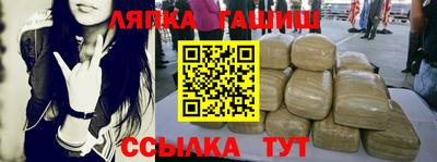 кокс Донецк