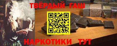 прущие грибы Донской