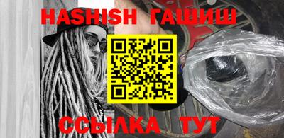 МДПВ Дубна
