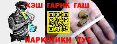 прущие грибы Донской