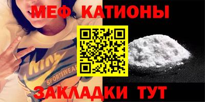 прущие грибы Донской
