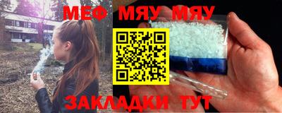 МДПВ Дубна