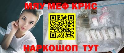 кокс Донецк