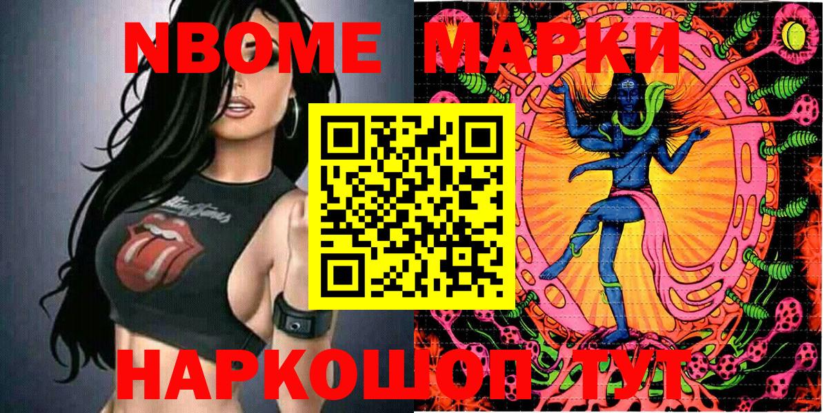ГАШИШ  МАРИХУАНА  Каннабис  Миллерово  Кокаин  Вход с VPN  МЕФ   МЕФ 