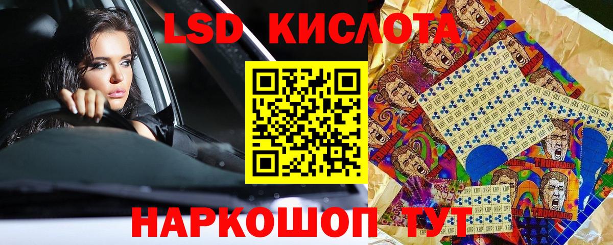 Гашиш Миллерово